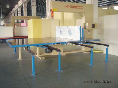 China ULLQ-4L Vertical Foam Cutting Machine for sale