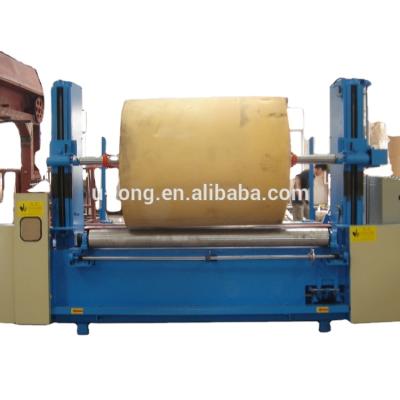 China Cut of foam round foam peeling machine for sale