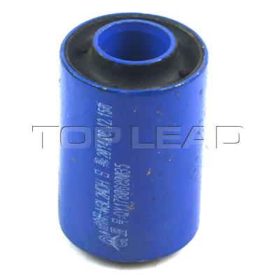 China Aluminum Rear Stabilizer Bar Bushing 1780680035 for sale