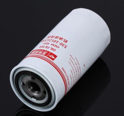 China Paper oil filter 530-1012120B for sale