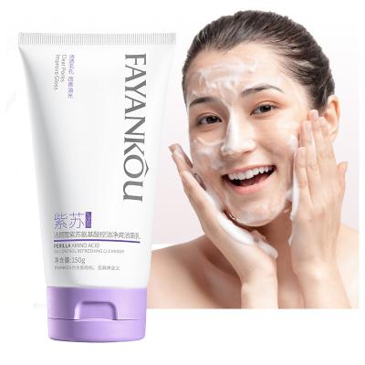 China Perilla Active Ingredient Acne Treatment Acne Facial Purple Detergent Treatment Skin Care Products Organic Facial Deep Cleansing Wash Moisturizing Foaming Detergent for sale