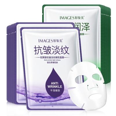 China IMAGES Private Label Moisturizer Wrinkle Facial Moisturizer Anti Face Mask Natural Organic Retinol Face Masks Beauty Skin Care Products for sale