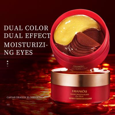 China Anti Wrinkle Private Label Caviar Eye Mask Crystal Collagen Arbutin Anti Wrinkle Remove Dark Circles Under Eye Gel Masks Correction for sale