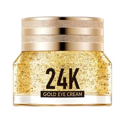 China Moisturize ZOZU Anti-Puffiness 24K Gold Eye Hyaluronic Acid Cream Repair Remove Fine Lines Eye Creams Dimpling Skin Care for sale