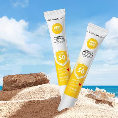 China QDQ Sunscreen Lotion SPF50+ Moisturizing Waterproof Nourishing Sunscreen Cream Face Skin Care Beauty Makeup Wholesale for sale