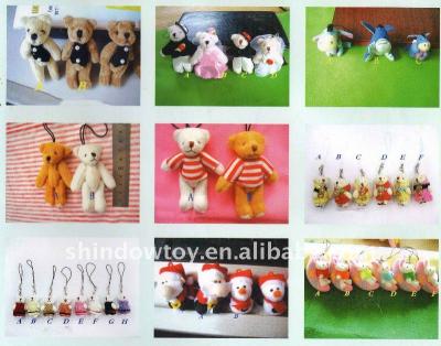 China Over 500 kinds plush teddy bear mini/small stuffed animal toys (3cm | 10cm) for sale