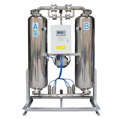 China Hotels Desiccant Stainless Steel Heated Air Dryer For Air Compressor for sale