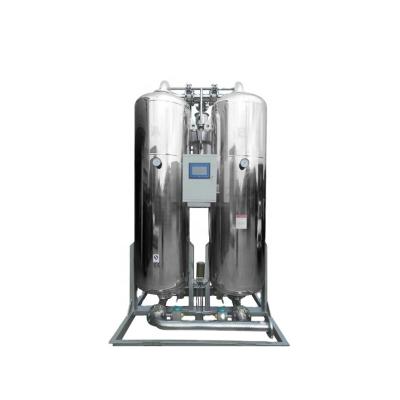 China 2020 Hotels Most Popular Heated Type Desiccant Air Dryer For Air Compressor for sale