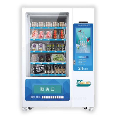 China Hotel Subway Station Shopping Mall Payment Vending Machine Screen Airport Power School Tech Parts Card Sales Visual Colorful Color for sale