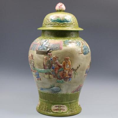 China Chinese Vintage Figure Design Porcelain Hand Painted Family Rose Embossing Ceramic Ginger Pot With Lotus Lid for sale