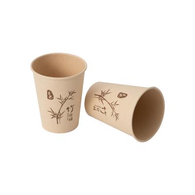 China 16oz Biodegradable Flexo Printing Plastic Pulp Free Water Based Bamboo Coffee Liner Single Wall Paper Cup for sale