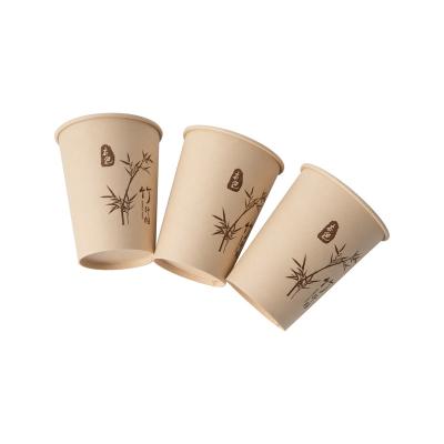 China 10oz Biodegradable Flexo Printing Full Hot Water Home Compostable Paper Cup for sale