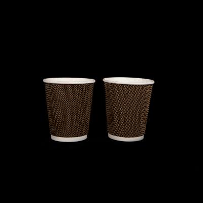 China Custom Biodegradable Double Wall 8OZ Coffee Water Based Liner Insulated Paper Cup for sale