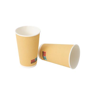 China 8OZ Ripple Biodegradable Custom Wall Mount Coffee Water Based Liner Insulated Paper Cup for sale