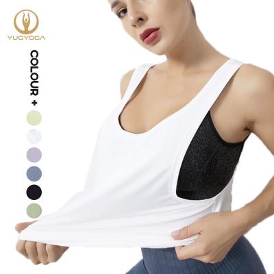 China New Arrival Sustainable Women's Top Fashion Yoga Vest Solid Yoga Vest Solid Tops Women's Breathable Quick-Drying Yoga Vest for sale