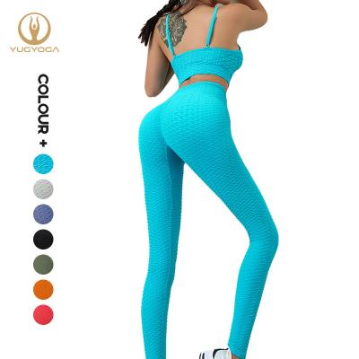 China New Arrival New Logo Sportswear Women High Waist Fitness Workout Wearable Fashionable Custom Two-Piece Yoga Sets Bra for sale