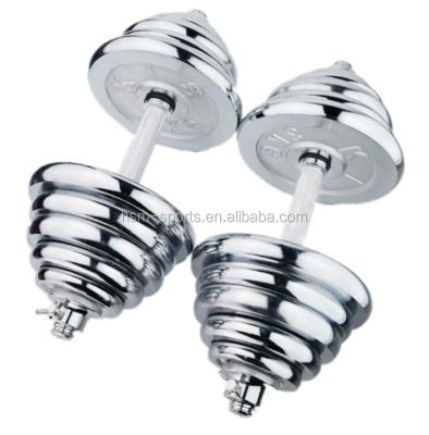 China Great Value of Home Use Automatically Adjustable Dumbells/Dumbbells for Home/Gym for sale