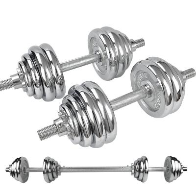 China Durable Exclusive Sales 50kg Chrome Steel Plate Adjustable Dumbbells for sale