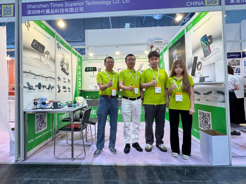 Fornecedor verificado da China - Shenzhen Times Superior Technology Co., Ltd.