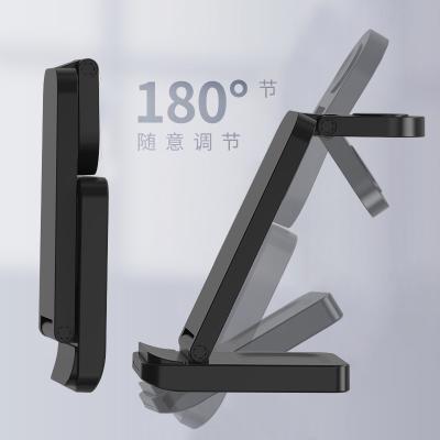 China New arrival S90 Intelligent Wireless Fast Charger 15W ABS+Metal+Silicon 3-In 1 Wireless Charger Foldable fast charger for sale