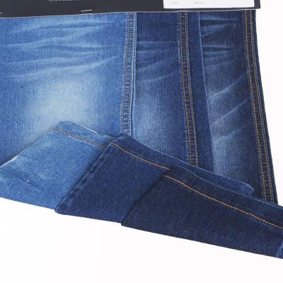 China Breathable Customized Design Stretch Denim Fabric Textile Cloth Bell Bottom Jeans for sale