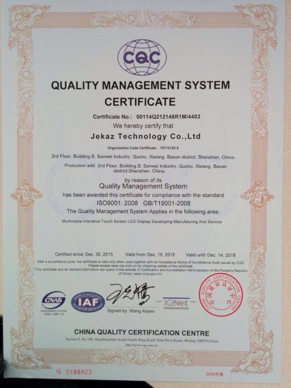 Verified China supplier - Shenzhen Jekaz Technology Co.,LTD