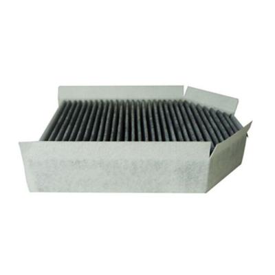 China Cabin Air Filter 6W83-19G244-AA 6W8319G244AA 6W83-18D483-AA 6W8318D483AA C2P2410 F-Type for sale