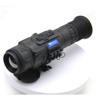 China Longot AL350P High Performance IP67 Protection Thermal Imager Infrared Thermal Imaging AL350P for sale