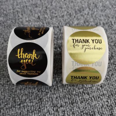 Cina Holographic Colorful Printing Packaging Florist Craft Box Gifts Vinyl Sticker Thank You Label Sticker in vendita