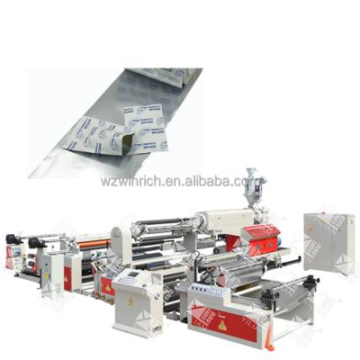 China Commodity YILIAN aluminum foil laminating machines from SJFM Paper model and for sale