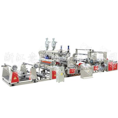 China YILIAN factory pe extrusion machine laminating coating for sale