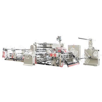 China Chinese Factory YILIAN2021 CE Approved Product Extrusion Coating Pe Paper Machine for sale