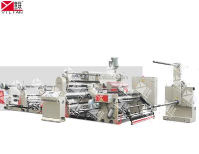 China Yilian Brand SJFM-1700E Series Extrusion EPE/EVA/OPP Film Laminating Machine EPE/BOPP/BOPET/ALUMINUM Yilian for sale