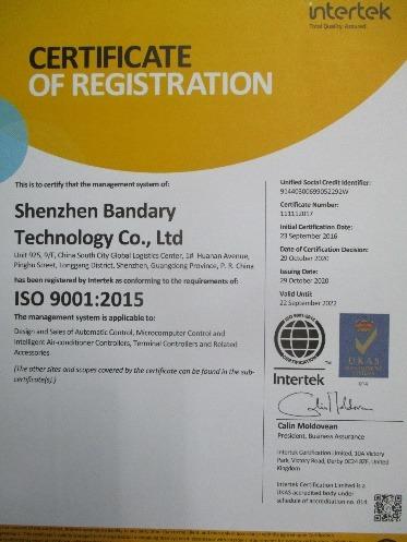 ISO9001 - Shenzhen Bandary Technology Co., Ltd.