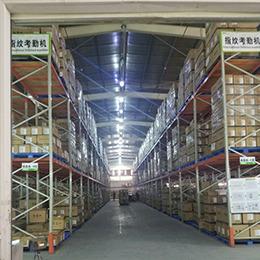 Verified China supplier - Shenzhen Ximi Technology Co., Ltd.