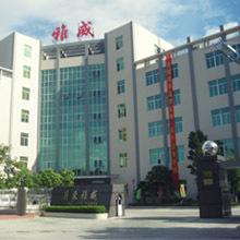 Verified China supplier - Guangdong Yawei Bioscience Co., Ltd.