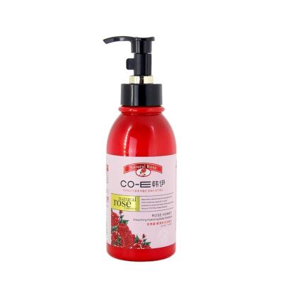 China Nourishing Plant Rose American Standard Skin Care Nourishing Wholesale Honey Moisturizing Skin Nourishing Lotion for sale