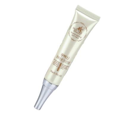 China Anti-Puffiness Anti-Puffiness Avocado nourishes and repairs eye cream to dilute fine lines and wrinkles. for sale