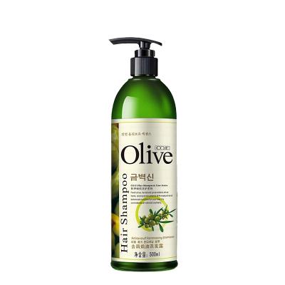 China 270ml 500ml 750ml Hair Nourishing Series Nourishing Olive Antidandruff Shampoo Cosmetics Mild And Anti-itch Organic Wash for sale