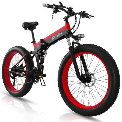 China Aluminum alloy 1000W48V15AH folding adult electric bicycle for sale