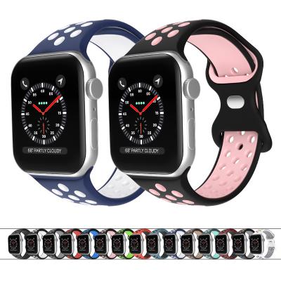 China New Silicone Butterfly Buckle Two Color Silicone Watch Band iWatch Watch Band For Apple for sale