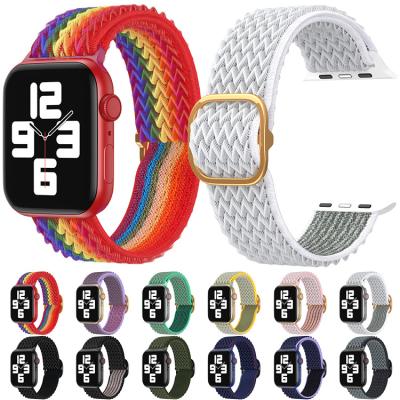 China New Shockproof Colorful Rainbow Adjustable Elastic Solo Loop Nylon Straps Watch Band For Apple iWatch 44mm for sale