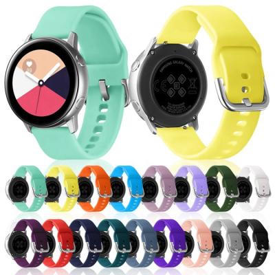 China Factory 20mm shockproof luxury custom 22mm silicone watch strap smart band for samsung gear3 gear 2 watch band for sale