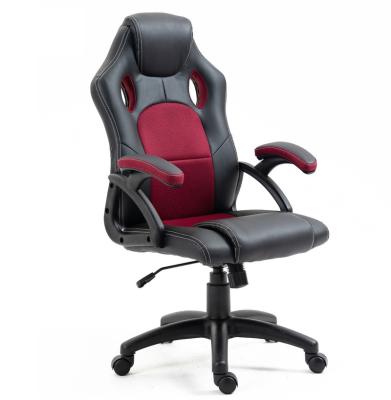 China Spin Factory Wholesale Cheap Ergonomic Desk Chairs Executive Computer Spin Task Chairs Furniture for sale