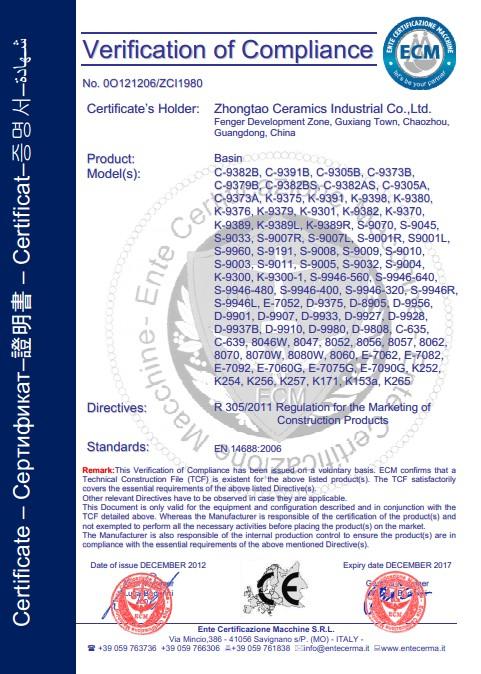 CE - Chaoan Zhongtao Ceramics Industrial Co., Ltd.