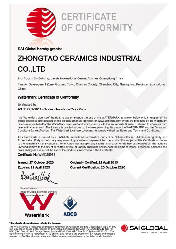 WaterMark - Chaoan Zhongtao Ceramics Industrial Co., Ltd.