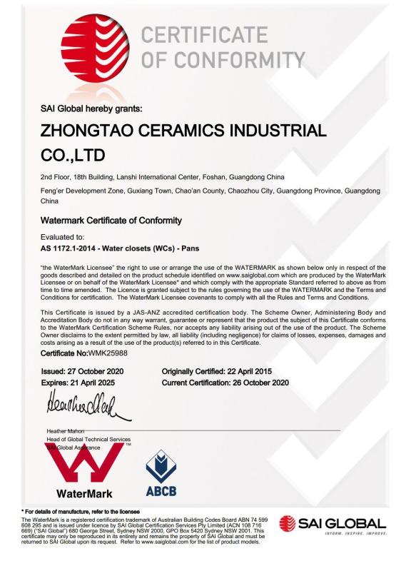 WaterMark - Chaoan Zhongtao Ceramics Industrial Co., Ltd.