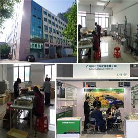 Verified China supplier - Guangzhou Chase Auto Parts Inc. Ltd.