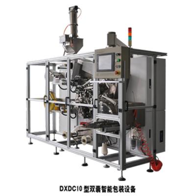 China Food Double Chamber Tea Bag Packing Machine for sale