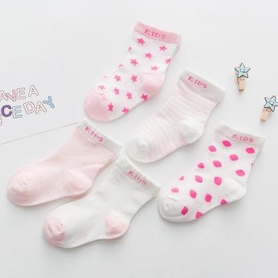 China New in 2022 Summer Wholesale Kids QUICK DRY Knitt Infant Socks Mesh Breathable Star Profile Baby Unisex Soft Socks for sale